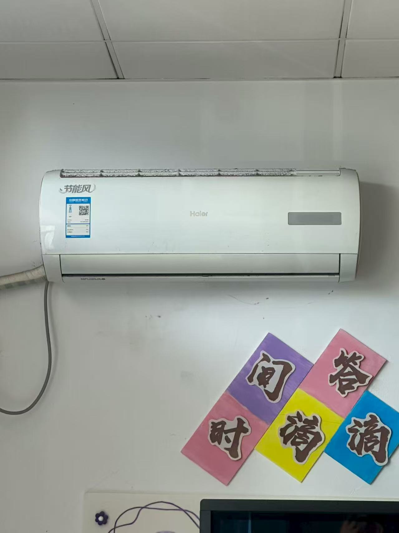 处理一批空调， 闲置，海尔和海信 ，1.5p，8成新，地址：青岛市城阳区，电话：