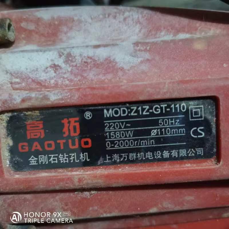微信图片_20250906122019_157_12.jpg