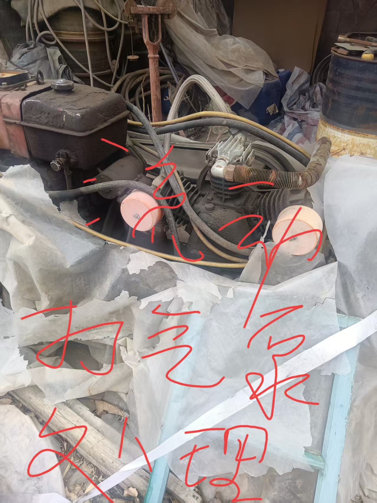 流动打气泵，常气路，包正常使用，闲置，原价3800元，现寄卖价格1500元，支付
