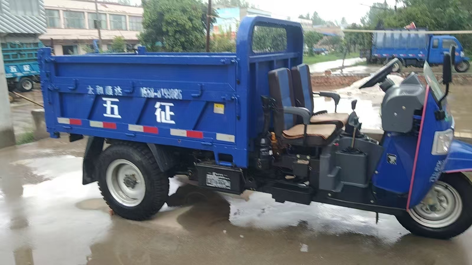 五征车（型号	TYP-N500F814	 VIN	L5Z1H24EXF11260
