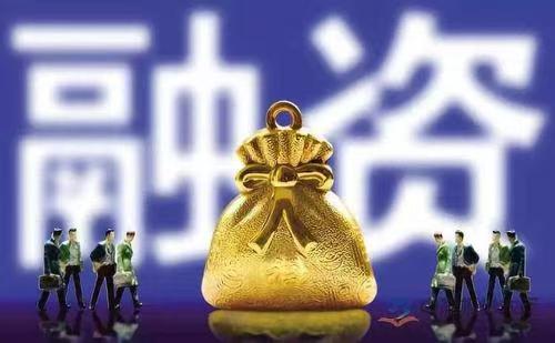 新泰市优中优食品有限公司寄卖易物购销部招商平台入驻商户，电话1510538121
