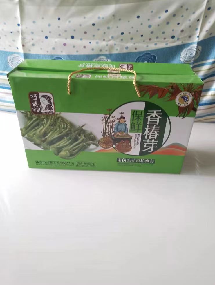 巧媳妇保鲜香椿芽礼盒（125gx6）现寄卖价56元，支付微信（152692300