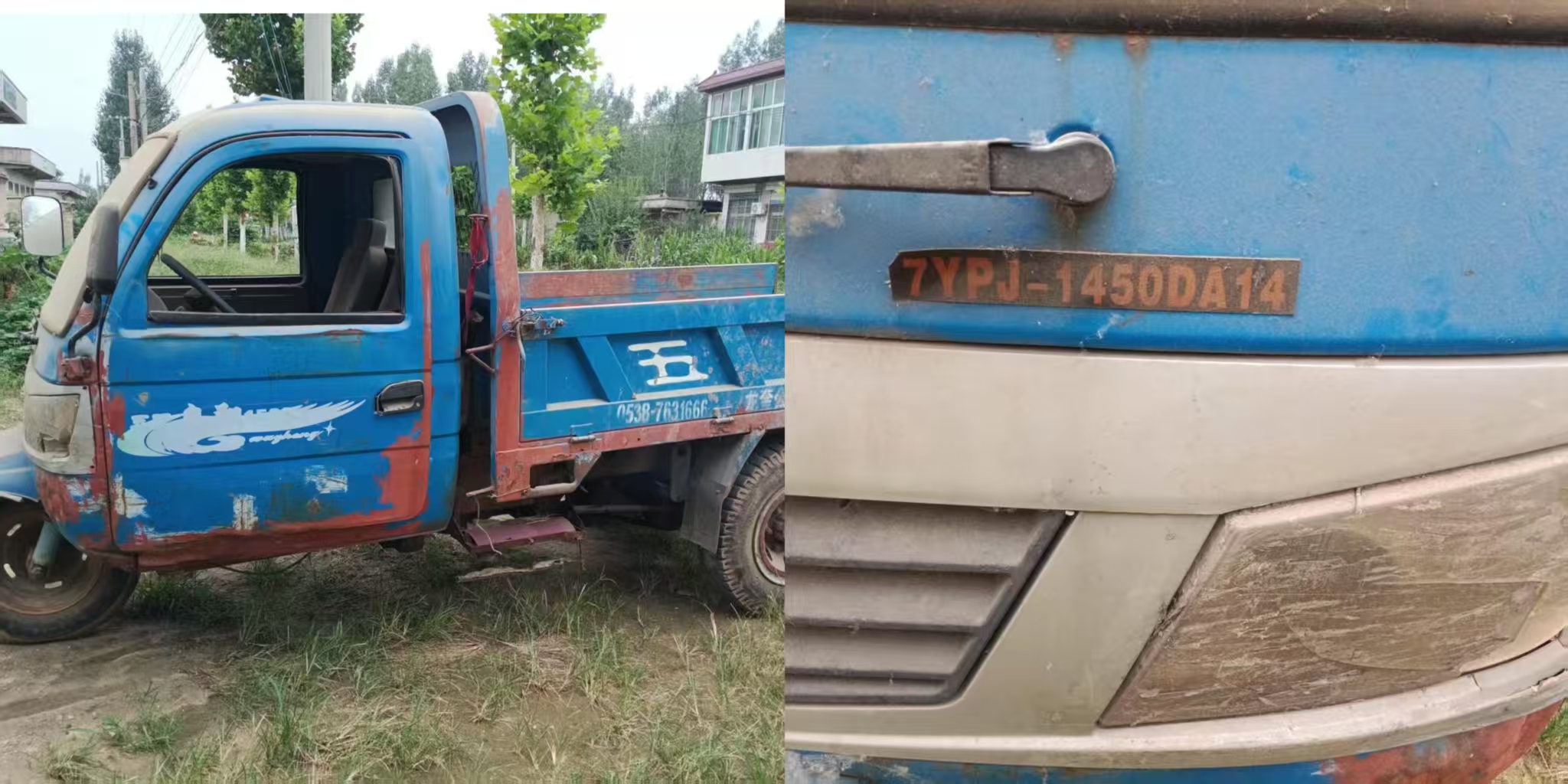 五征三轮车,个人一手车,包正常使用,闲置,现寄卖价格4000元,支付微信(152