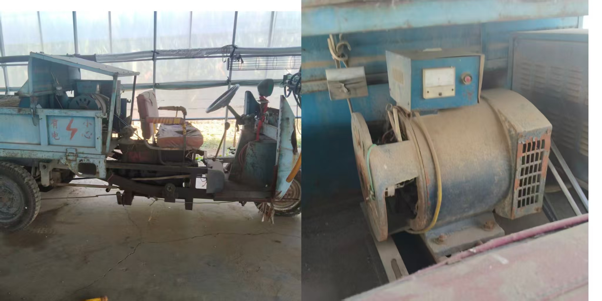 柴油三轮车,带发电机一套,好像是10kW的发电机,现寄卖价格2400元不议价,闲