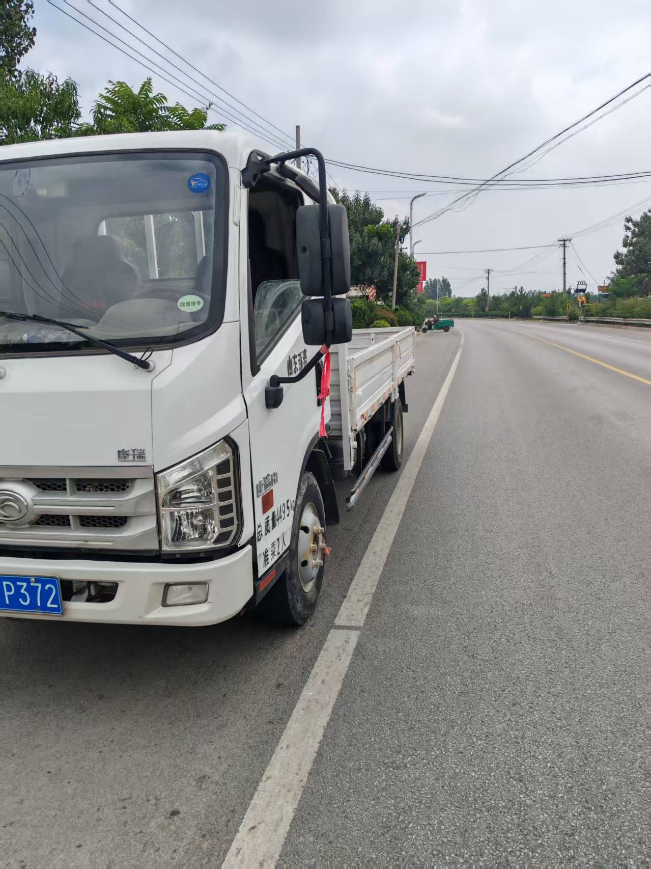 2019年4月买车，4.2米平板方向助力，断气刹，审车保险到5月，强制报废到20