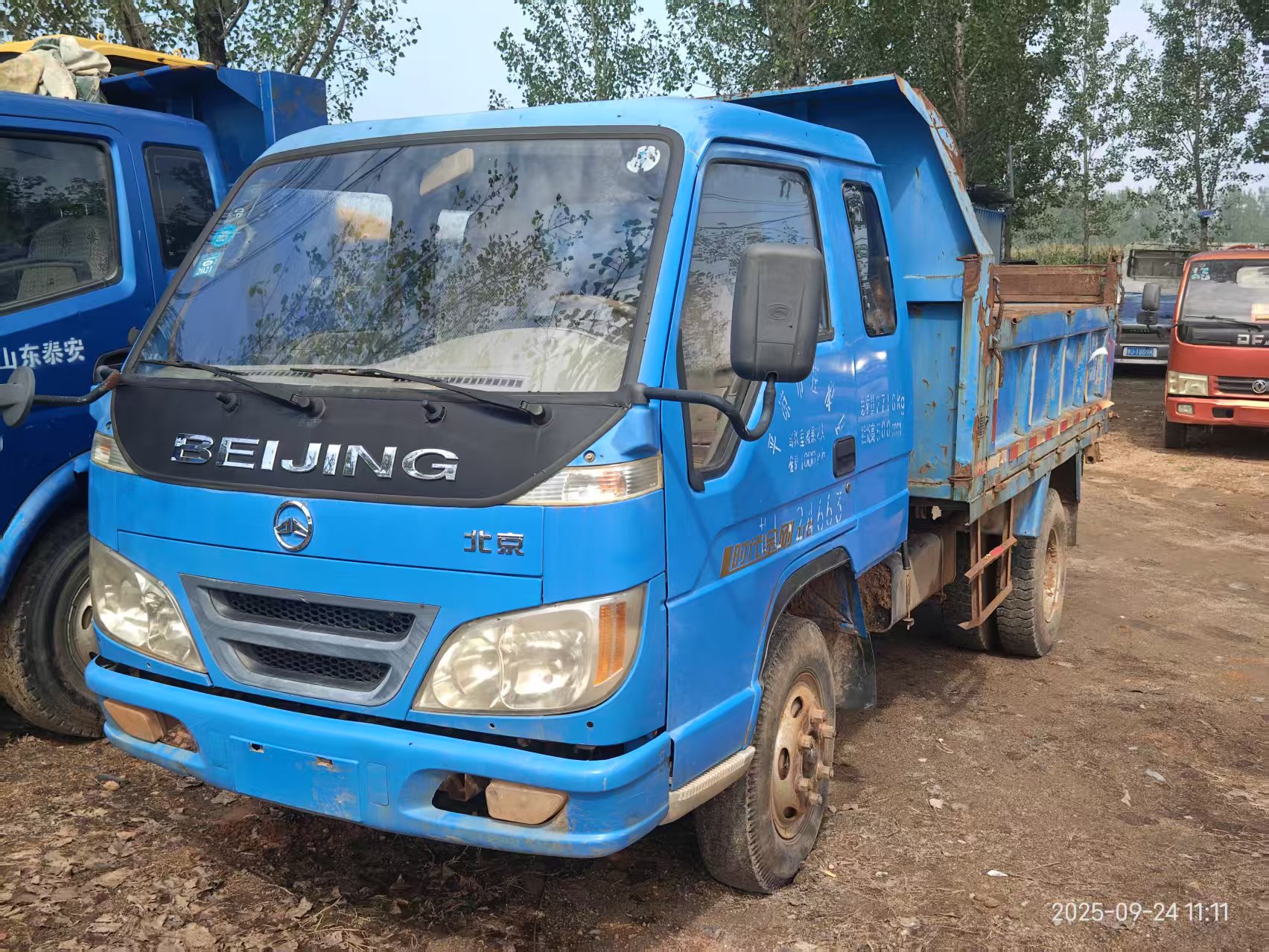 寄卖货车16500元，电话：13954866353，地址：泰安市，宁阳县，东庄镇
