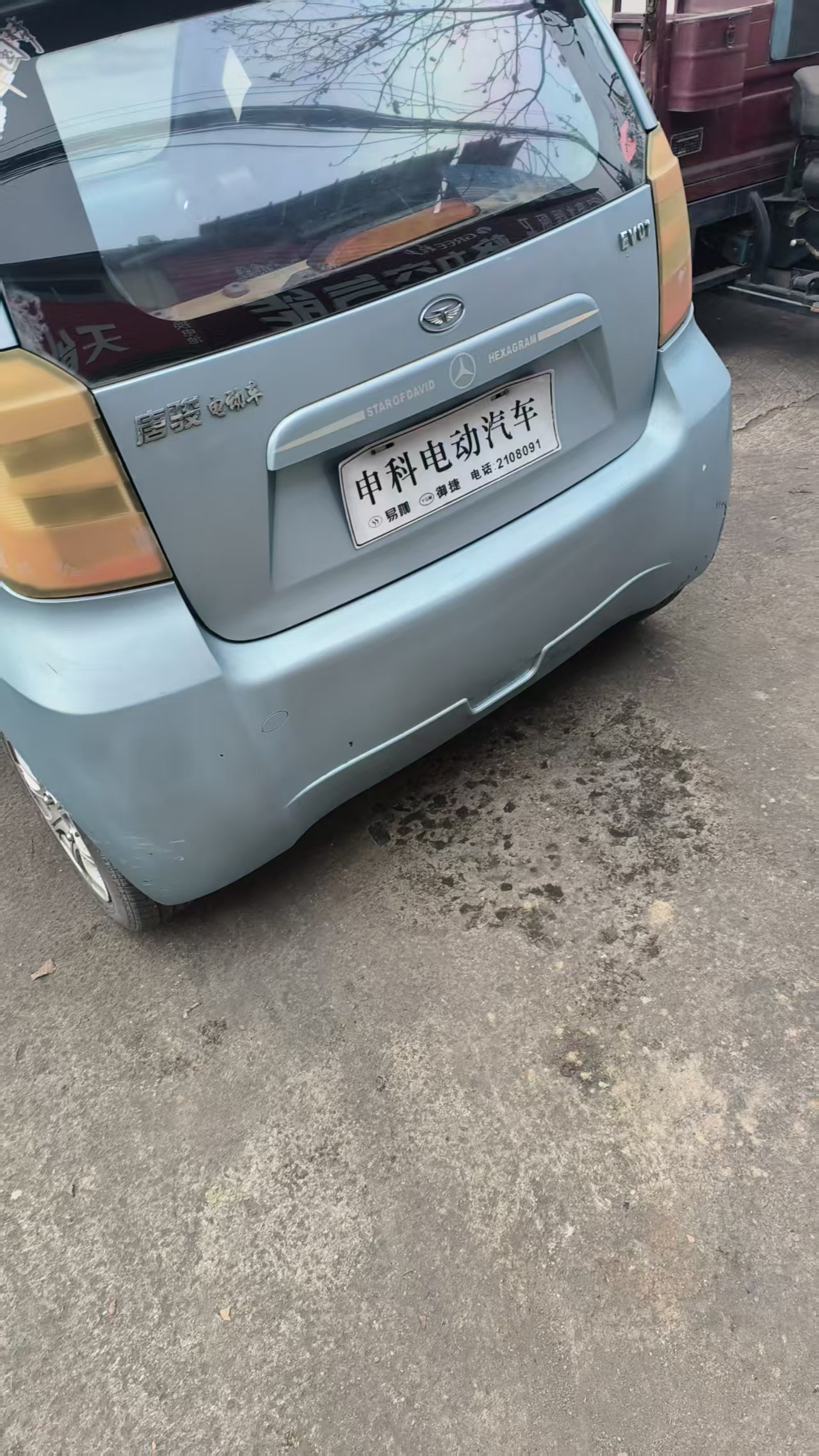 唐骏电动车