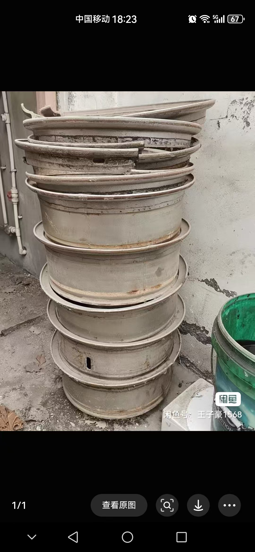 微信图片_20260110191015_50_2.jpg